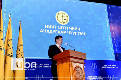 “Шүүх эрх мэдэл бол ядарсан нэгний найдах сүүлчийн зогсоол, задарсныг нь засаглах Монгол төрийн ташуур юм“