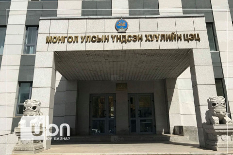 Цэцийн дунд суудлын хуралдаан болно