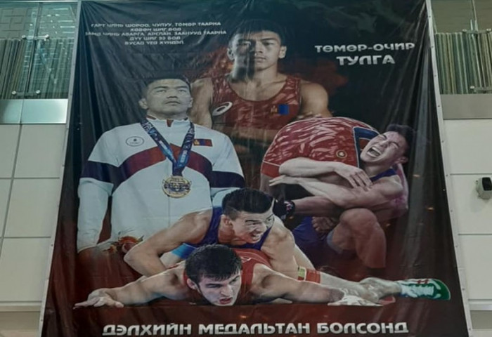 “Дэлхийн медальтан болсонд баяр хүргэе“