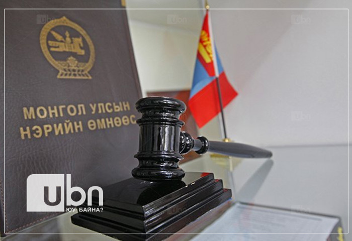 ХӨНДӨХ СЭДЭВ: Бусдын амь насанд хүрсэн, эсвэл хүнд гэмтэл учруулчихаад “Өршөөлийн хууль“-иар суллагдсаар байх уу