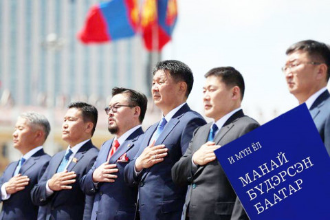 Манай баатрууд
