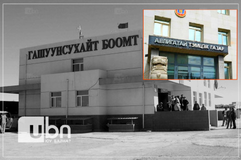 АТГ-ын ажлын хэсэг Гашуунсухайтад ажиллаж, “Боомтын зөвлөлийн“-ийн албан тушаалтнуудыг газар дээр нь шалгажээ
