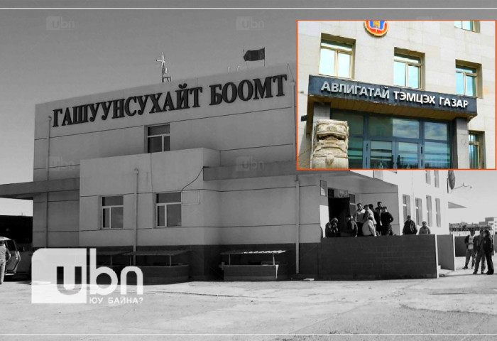 АТГ-ын ажлын хэсэг Гашуунсухайтад ажиллаж, “Боомтын зөвлөлийн“-ийн албан тушаалтнуудыг газар дээр нь шалгажээ