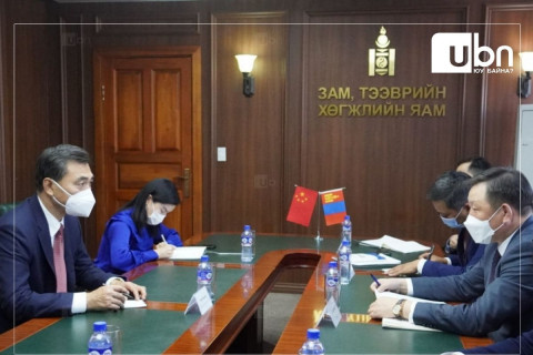 БНХАУ-аас татах ачаа тээврийг нэвтрүүлэхэд дэмжлэг үзүүлэхийг Элчин сайдаас хүслээ