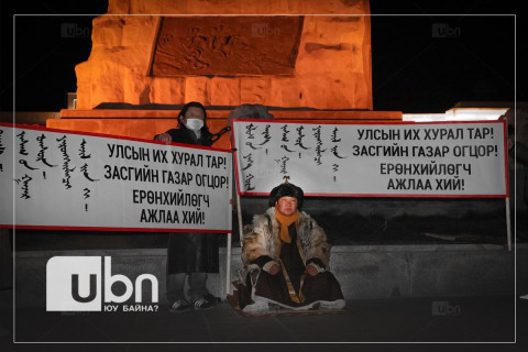 С.Жавхлан дөрвөн тэрбум төгрөгийн асуудлаар тайлбар өгөхөөс удаа дараа татгалзжээ
