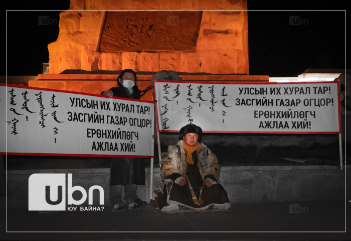 С.Жавхлан дөрвөн тэрбум төгрөгийн асуудлаар тайлбар өгөхөөс удаа дараа татгалзжээ