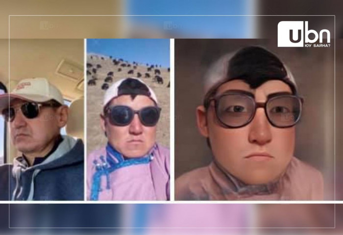 SOCIAL POP: УИХ-ын гишүүн Д.Цогтбаатар “Миний зургийг фотошоп хийгээд тавьж“ хэмээн хошигнолоо