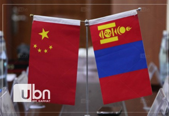 Урд хөрштэй харилцах харилцаанд ямар “АСУУДАЛ” үүсэв