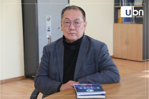 Ж.Болдбаатар: Сайн үзэл баримтлалаа шинэчлэн тусгах нь эрхзүйн хөгжлийн зүй тогтол