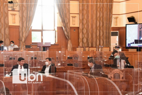 Чуулганы нэгдсэн хуралдаан эхэллээ