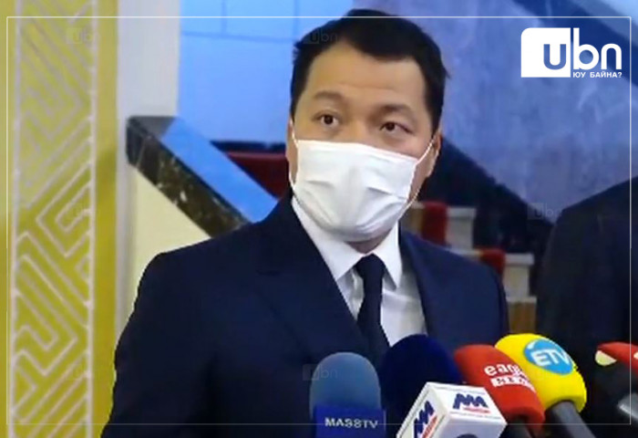 МОНГОЛ БАНК: Крипто валютад хөрөнгө оруулсан бол хэзээ нэгэн цагт алдах нь тодорхой
