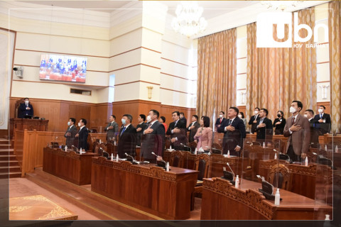 УИХ энэ сард 44 хууль, тогтоолын төсөл хэлэлцэнэ