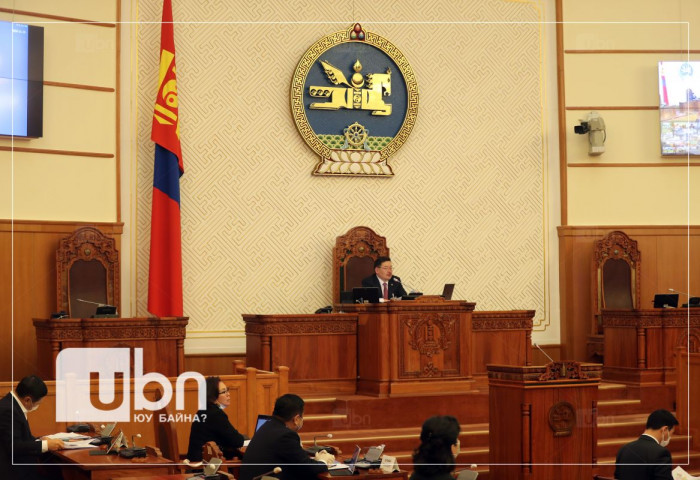 Чуулган: Шинээр хоёр яам байгуулахыг дэмжлээ