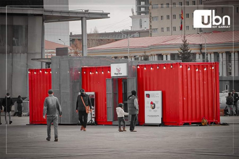 “Magic box” төслийн ялагч сум тодорлоо