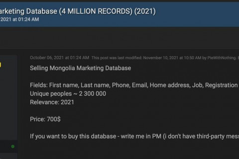 Монголын 2.3 сая иргэний мэдээллийг хакеруудын сайтад 700 ам.доллараар зарж байна