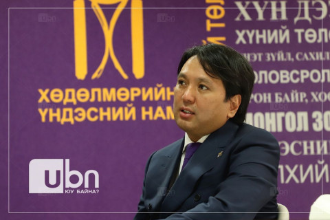 УИХ-ын гишүүн Т.Доржханд өнөөдөр 12.00 цагт ҮХЦ-д хандана