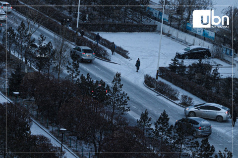 Маргааш Улаанбаатарт 4 хэм хүйтэн байна