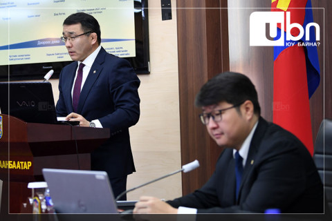 Нийслэлийн 2022 оны төсвийн төсөл болон “Нийслэлийн хөгжлийн 2022 оны төлөвлөгөө”-г НИТХ-аар хэлэлцэж байна