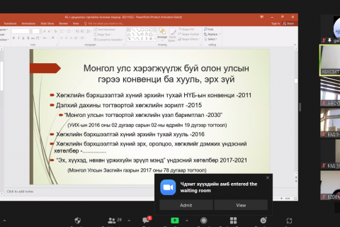 “Хөгжлийн бэрхшээлтэй иргэдэд эрүүл мэндийн үйлчилгээний хүртээмжийг нэмэгдүүлэх” сэдэвт сургалтыг зохион байгууллаа