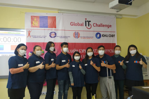 СЗСҮТ-ийн оюутнууд “Global it challenge-2021” тэмцээнд Ecreative challenge төрөлд тэргүүн байр эзэллээ