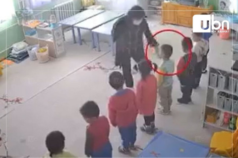 ЦЕГ: Цэцэрлэгийн хүүхдүүдээ зодож шийтгэсэн багшийг шалгаж байна