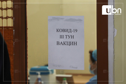 Энгийн амьдралдаа шилжиж, эрх чөлөөтэй амьдрах эсэх нь БИДНЭЭС шалтгаална