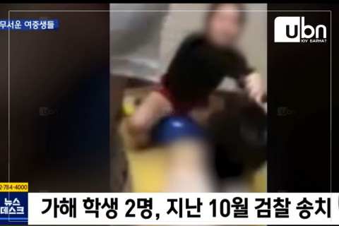 БНСУ-д байгаа Монголчууд маргааш тайван жагсана