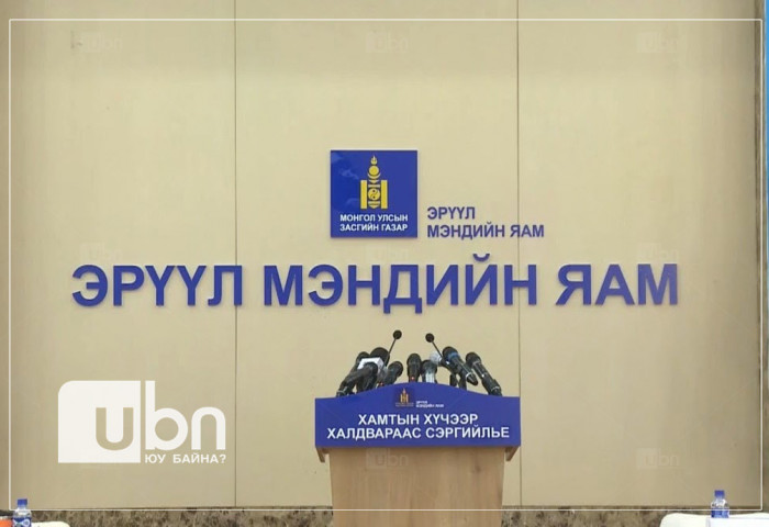 ЭМЯ: 125 тохиолдол бүртгэгдэж, хоёр иргэн нас баржээ