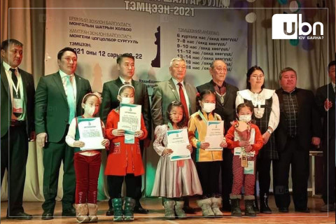 2021 оны Өсвөрийн аварга шатарчид тодорлоо