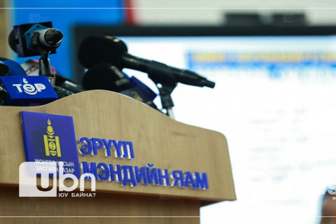 ЭМЯ: 83 хүнээс халдвар илэрч, зөөвөрлөгдсөн 6 тохиолдол батлагдлаа