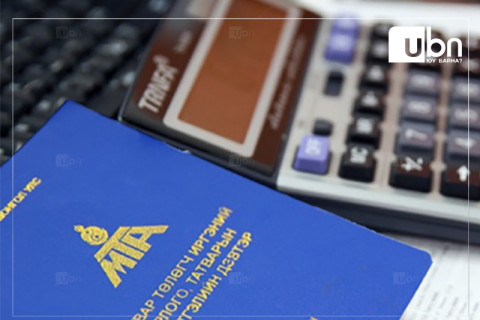 Орон сууц худалдан авсны болон оюутны төлбөрийн буцаан олголтын материалыг авч эхэллээ