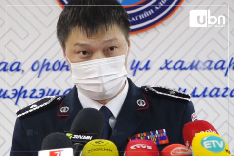 ЭЦА: БНХАУ-ын иргэний гэрээс дээрэмдсэн 1.1 тэрбум төгрөгийн 840 сая төгрөгийг эд мөрийн баримтаар хураан авсан
