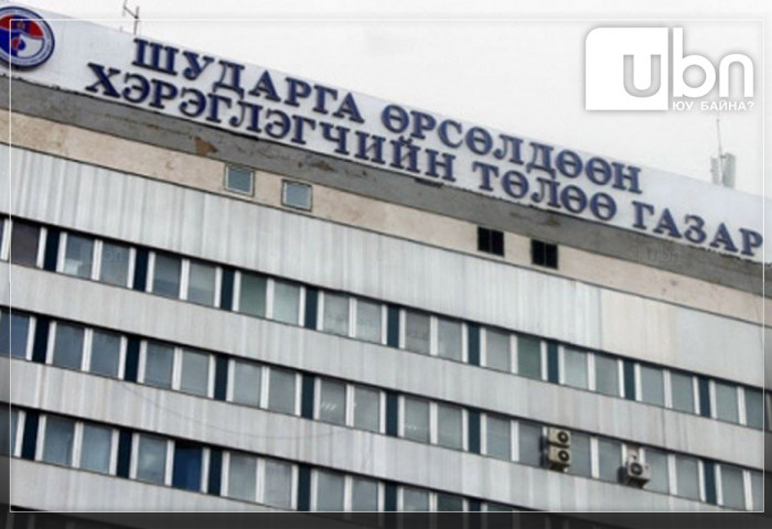 ШӨХТГ: “Тоёота Сэйлс Монголиа” ХХК-д 9.1 тэрбум төгрөгийн торгууль оногдууллаа