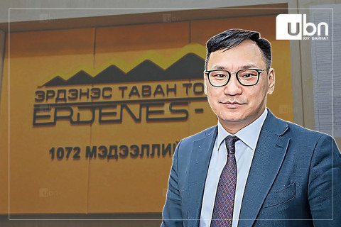 “Эрдэнэс таван толгой”-д хийсэн хууль, хяналтын байгууллагын ШАЛГАЛТЫН дүнг яагаад НУУЦЛАВ