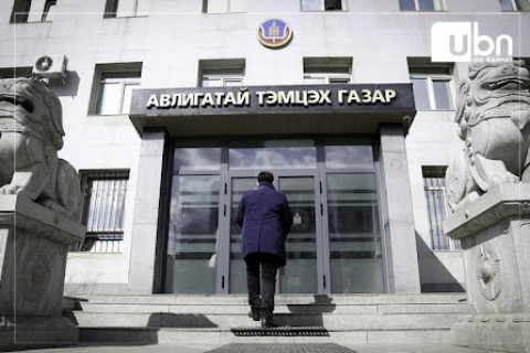 АТГ: ХОМ нь зөрчилтэй 16 албан тушаалтанд хариуцлага тооцуулахаар албан бичиг хүргүүлэв