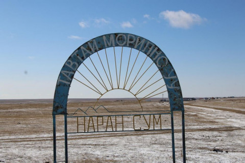 “Иргэдээ түр болон байнгын ажлын байраар хангаснаар сумын иргэд хүнсний эрхийн бичгийн үйлчилгээнээс татгалзсан“