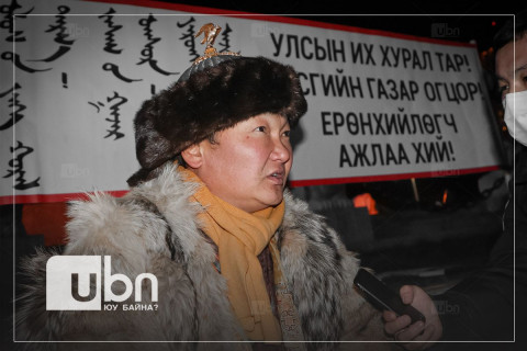 МУГЖ С.Жавхлан: “С.Жавхлан“ нэртэй тоглолтоо энэ сарын 17-нд зохион байгуулна