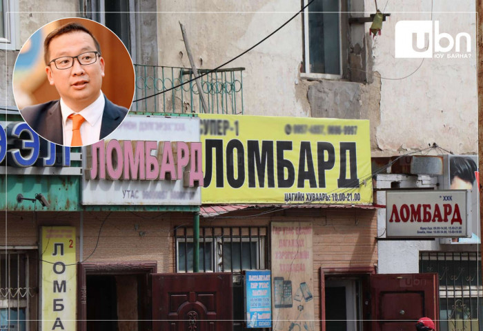 ШӨХТГ: 3ургаан ломбард тутмын тав нь мөнгө хүүлж байна