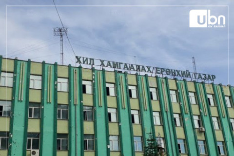 ХХЕГ: Минжийн заставт ажилласан УИХ-ын гишүүдээс халдвар илрээгүй