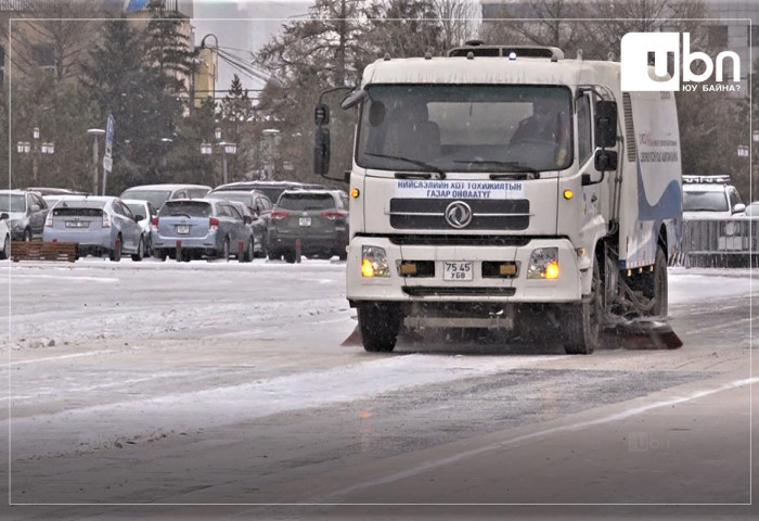 НИЙСЛЭЛ: Өнгөрсөн шөнө 130 гаруй тонн давс, бодис цацлаа