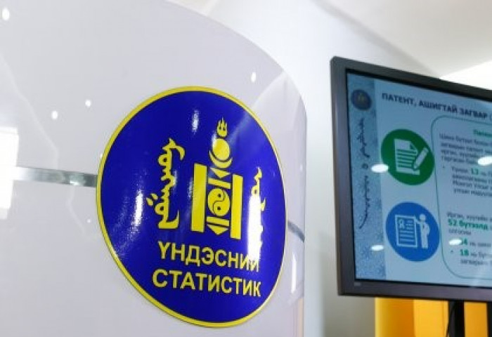 ҮСХ: Амжиргааны доод түвшинг шинэчлэн тодорхойллоо