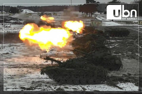 Орос, Беларус Улсын армийнхан Украины ойролцоо томоохон цэргийн сургуулилт хийж байна