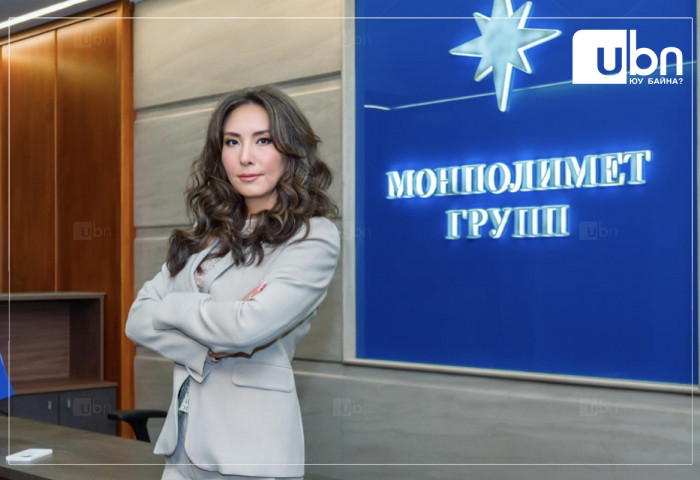 Шарк Н.Мөнхнасанг АТГ шалгаж эхэллээ