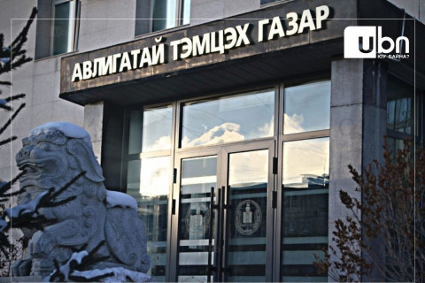 АТГ: 149 төрийн өндөр албан тушаалтан ХАСХОМ-ээ ирүүлээгүй байна
