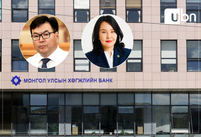 Ч.Ундрам 3,6 тэрбум, Ц.Анандбазар 17,5 тэрбумын Хөгжлийн банкны зээлээ 100 хувь төлжээ