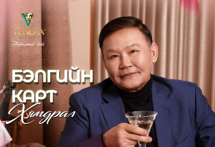 SOCIAL POP: Гоо сайхны мэс засал хийлгэсэн МУАЖ Ц.Төмөрбаатар “Фото модель“ болжээ