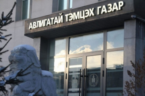 АТГ: 28 гомдол, мэдээлэлд хэрэг нээж, 10 хэргийг шүүхэд шилжүүлэх саналтай шилжүүлэв