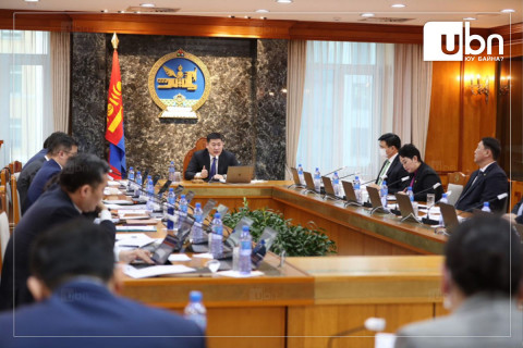 ТАНИЛЦ: Засгийн газрын хуралдаанаас гарсан шийдвэрүүд