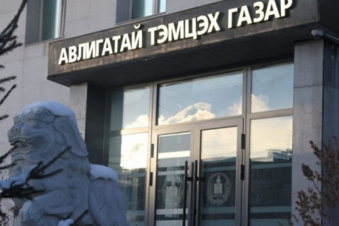 АТГ: ХАСХОМ-ийг хуулийн хугацаанд 100 хувь мэдүүлж авлаа