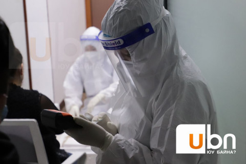 ЭМЯ: 761 хүнээс халдвар илэрч, гурван иргэн нас барлаа